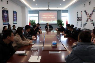 银川浩宇安全监控技术有限公司第三届全国代理商培训会议圆满结束