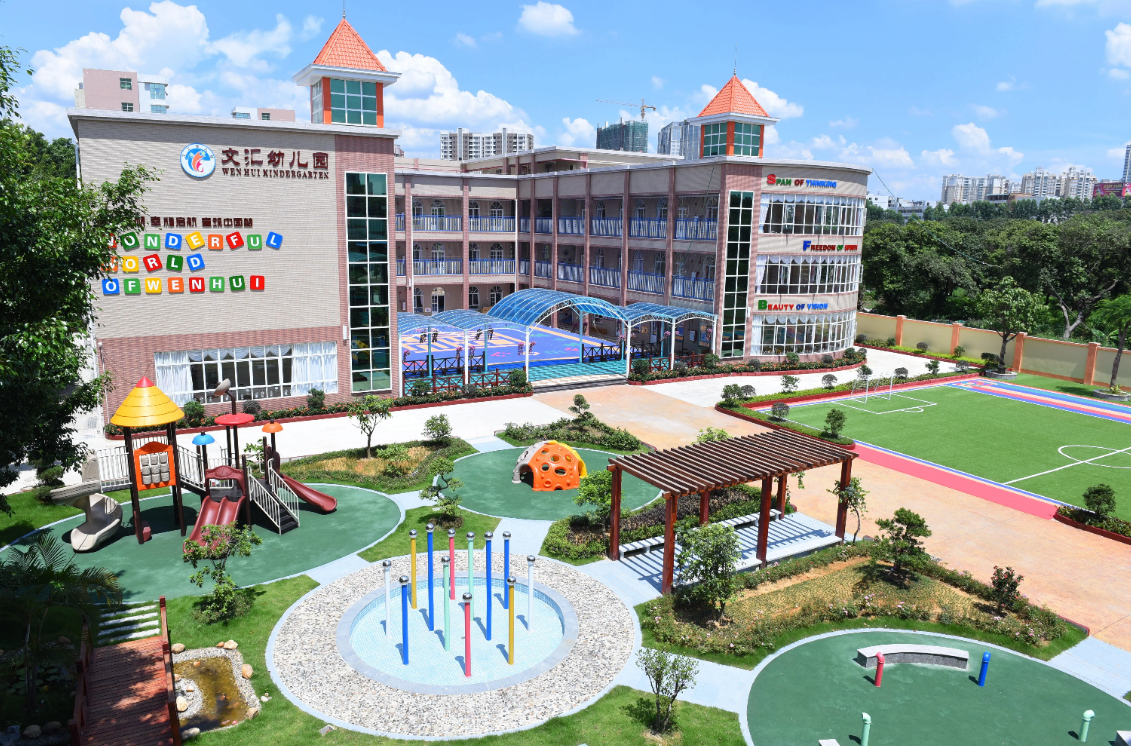 银川浩宇安全监控技术有限公司广西智慧校园安全用电落地案例